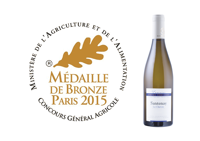 Concours Général Agricole à Paris